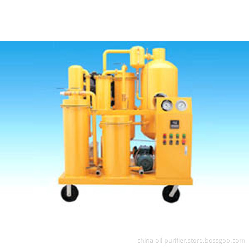 Vacuum Cooking Oil Purifier